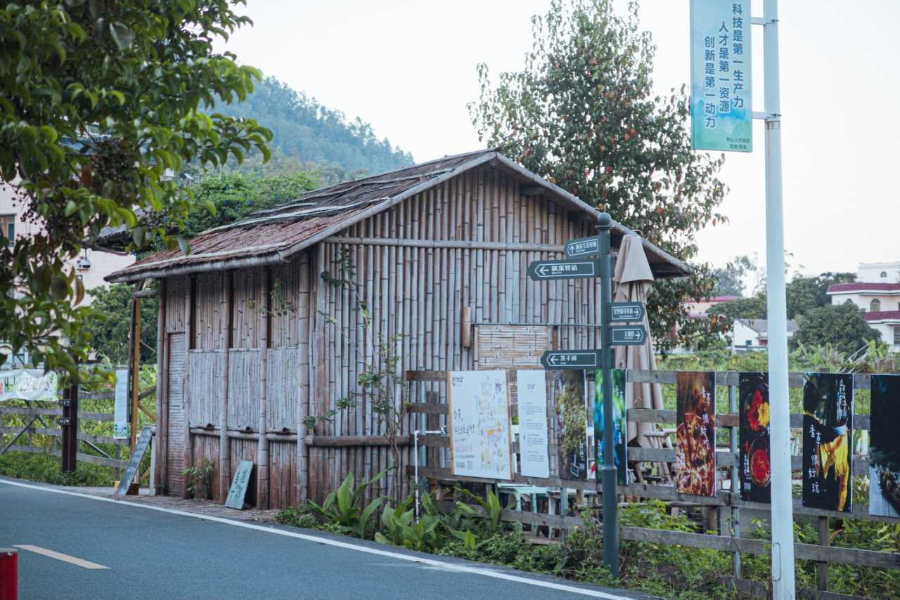 碎片時間好去處，慢遊中山，市井煙火裏的小城慢生活。