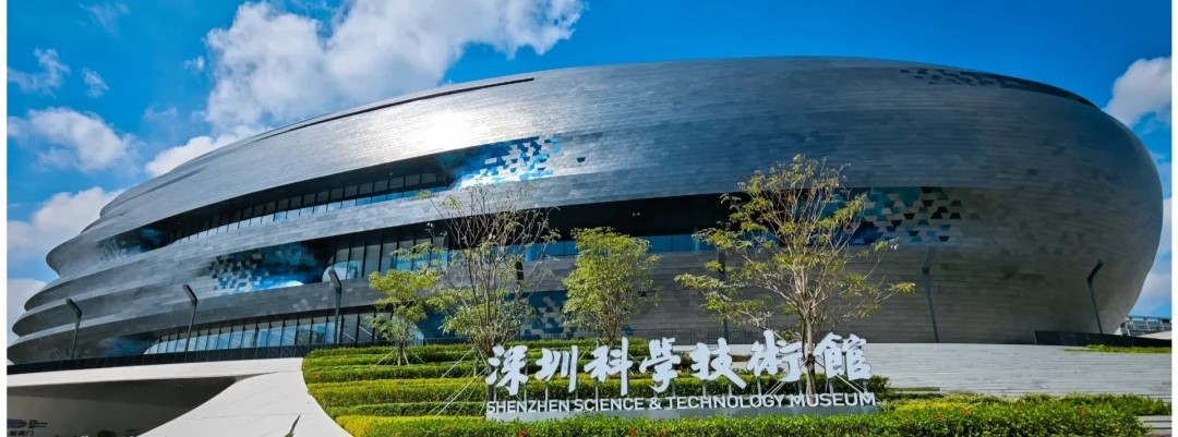 深圳新開！國內科技館天花闆！萬眾矚目的深圳科技館在光明正式落成啦