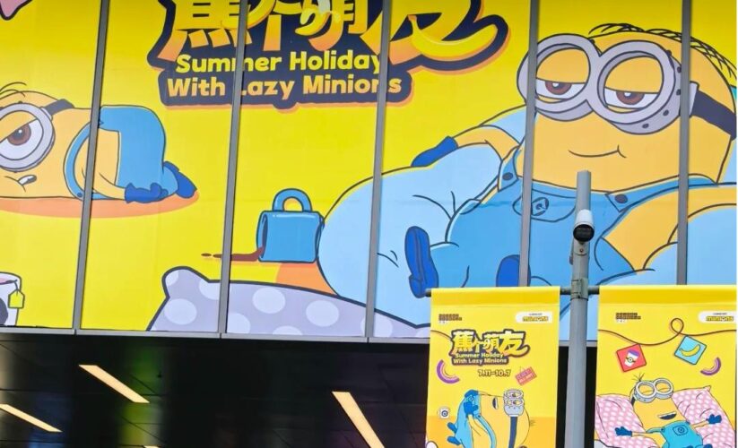 小黃人閃現深圳啦！蕉個萌友小黃人展就在深圳灣後海匯，快來一起「蕉」萌友吧！
