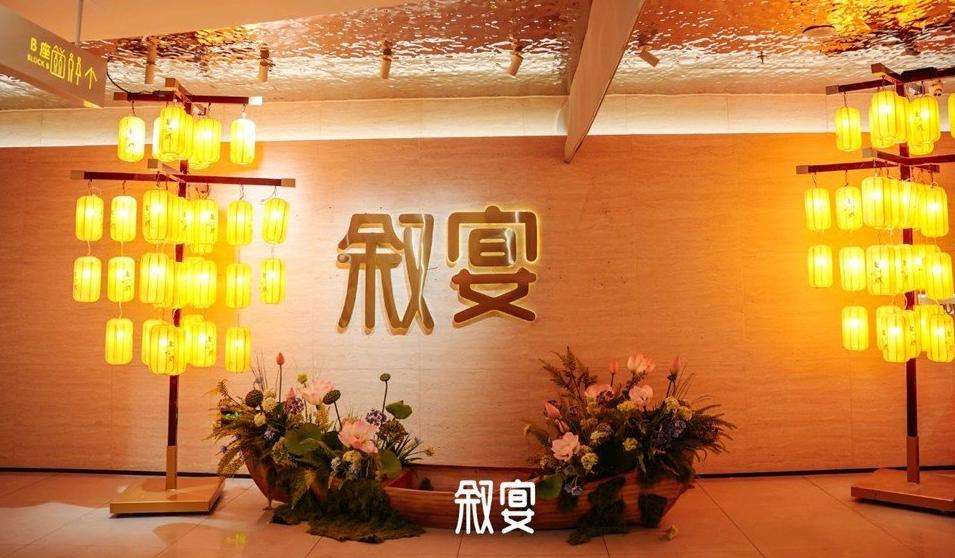 🏮深圳敘宴｜分享一家超絕的古風餐廳，讓你一秒穿越回古代，體驗一場沈浸式的宮廷盛宴！