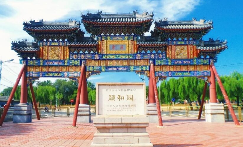 聽勸！去北京頤和園提前做攻略，帶你穿越時空，領略這座世界文化遺產的獨特魅力和無盡風光。