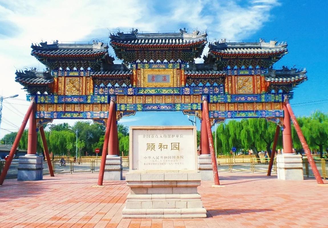 聽勸！去北京頤和園提前做攻略，帶你穿越時空，領略這座世界文化遺產的獨特魅力和無盡風光。