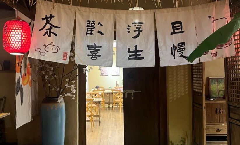 深圳超夢幻的秘密花園🌸——豆伴花園，簡直像是闖進了童話世界！📸