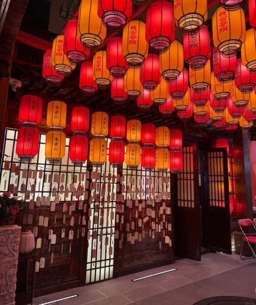 長安庭院火鍋（深圳總店）