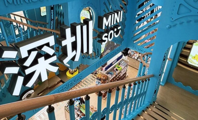 超好逛！！深圳首家MINISO FRIENDS兩大層，兩層空間玩轉全球熱門IP，逛到停不下來！！