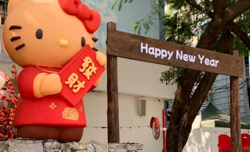 新年新皮膚 | UT ALL DAY，年味拉滿的咖啡天堂☕新年元素已上新，太有新年氛圍了~