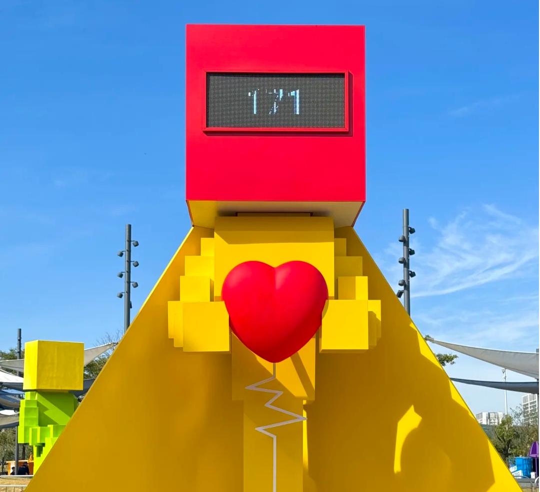 大運天地「燈下奇遇季」正式亮相～大運天地多巴胺爆表🤩來激活快樂開關‼️