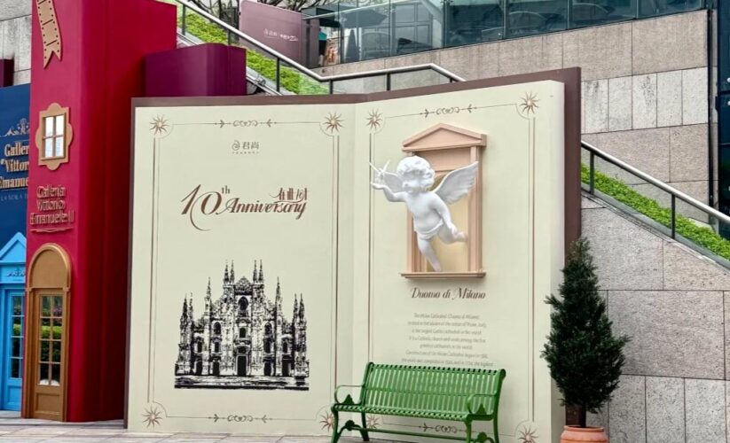 深圳居然藏著一片米蘭街區！在深圳就能解鎖滿滿的歐式風情，走進去的瞬間像闖進真實米蘭小鎮～