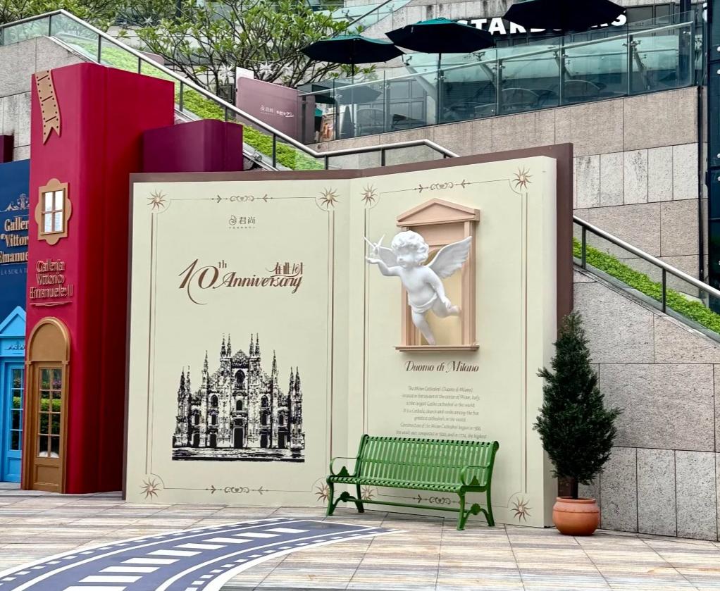 深圳居然藏著一片米蘭街區！在深圳就能解鎖滿滿的歐式風情，走進去的瞬間像闖進真實米蘭小鎮～