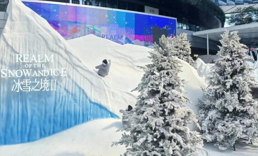 深圳下雪啦！冰雪之境浪漫回歸，在深圳實現了「玩雪自由」萬象前海把極地世界搬進商場，免費還巨好拍！