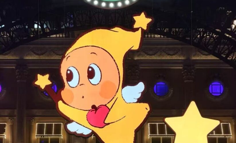 澳門巴黎人的泡泡瑪特已上線！「你最珍貴」聯名展同步啟幕，聖誕裝置散落各處，承包你的冬日治愈時光🎄