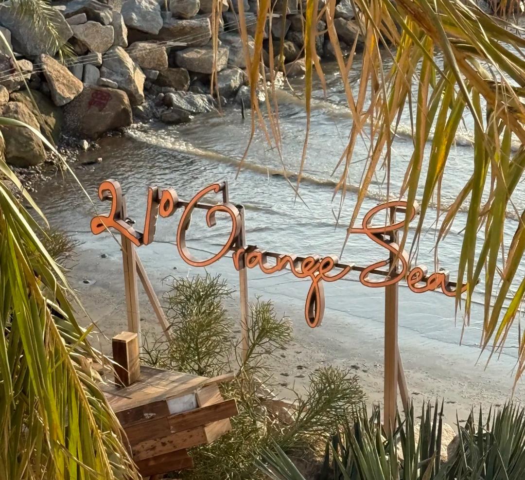 珠海新開的！法式浪漫+鹹蛋黃日落=拍照聖地📸趁著知道的人少，趕緊先來打卡！！