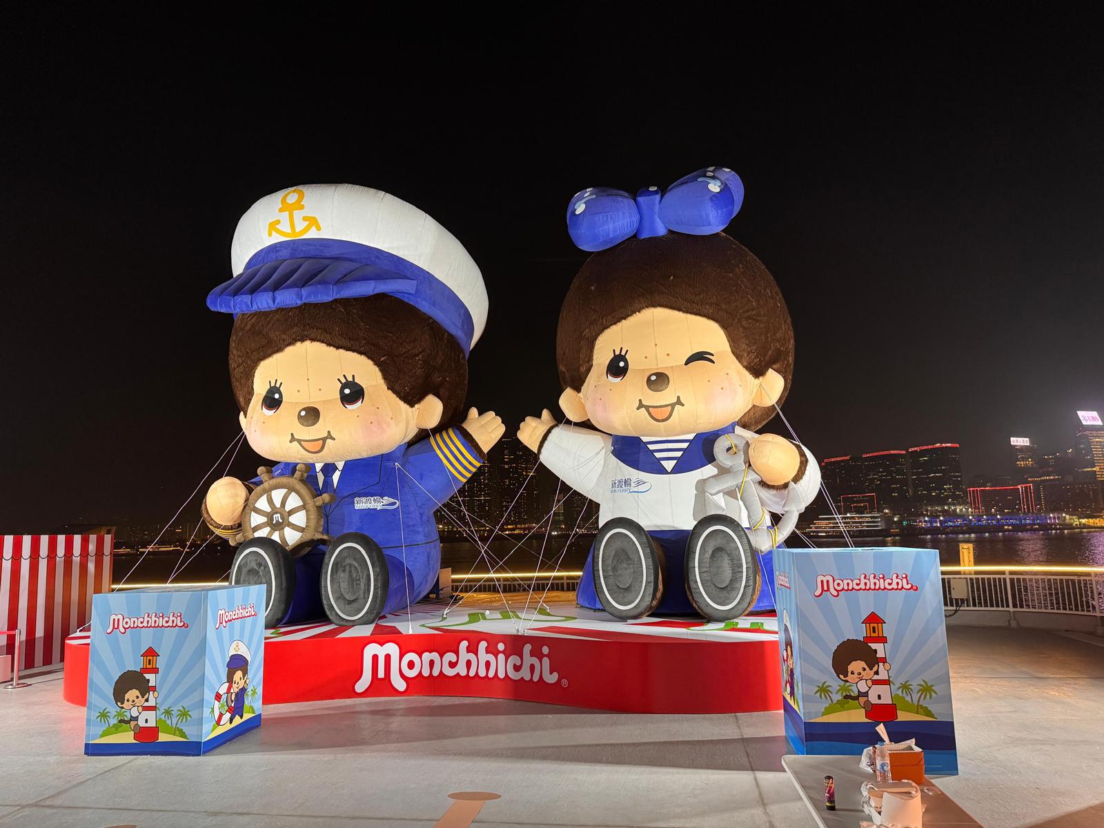 【Monchhichi陪你過馬年！維港煙花嘉年華套票火熱登場】睇住維港靚煙花玩餐飽