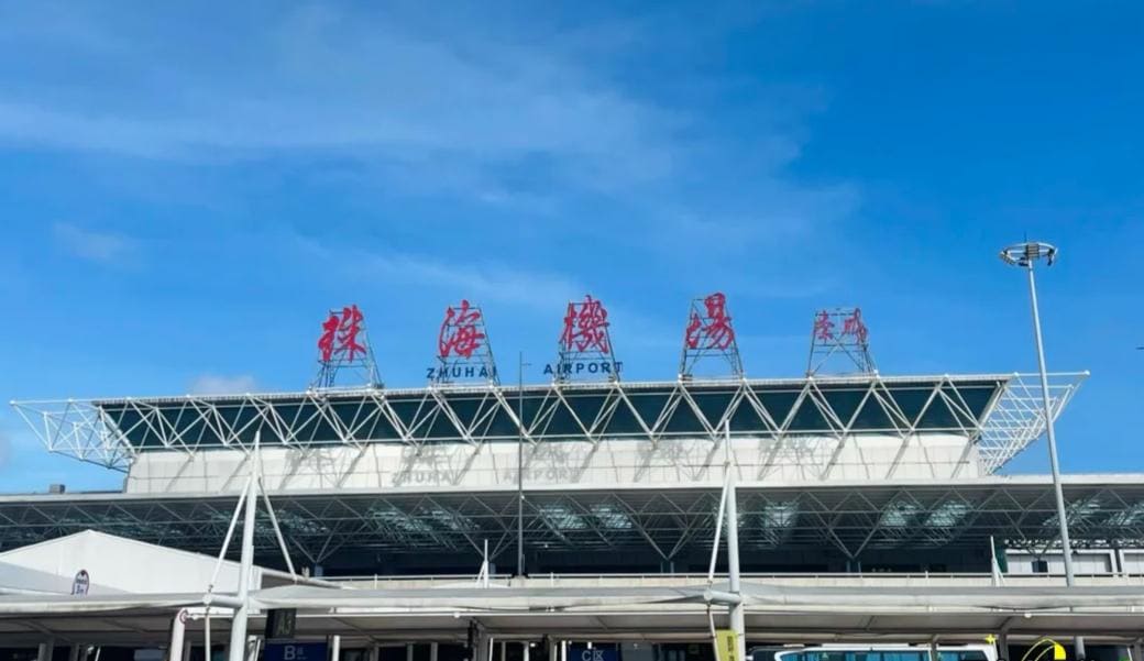 特價機票超劃算！珠海機場出發，單程機票低至 295 元，一定不能錯過！